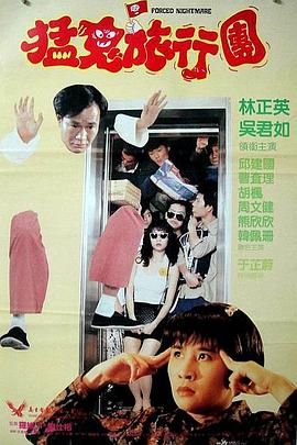国产精品综合久久