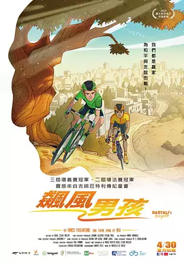 国产亚洲电影