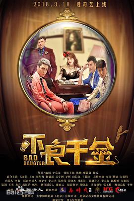 久久精品伊人