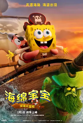 婷婷色亚洲