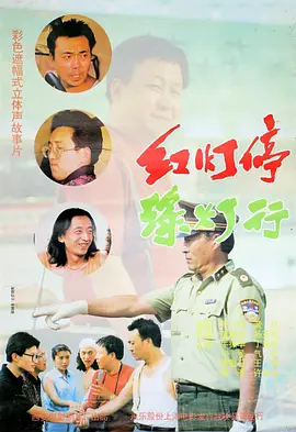 两姐妹法