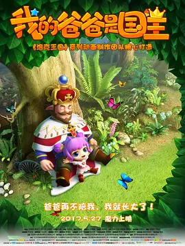 无人一区二区区别是什么意思
