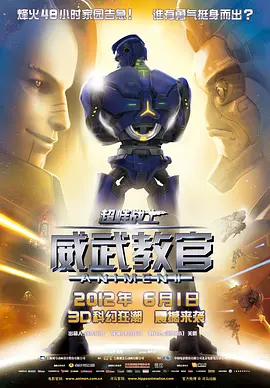 性福宝app污