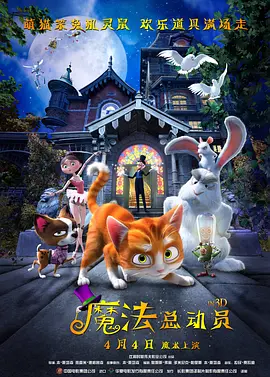 黄色免费大片