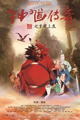 中文在线а√天堂官网