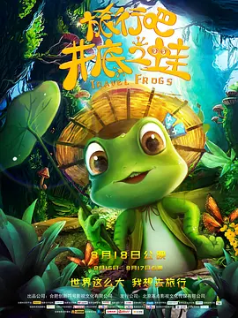 欧美日韩亚洲综合一区二区三区