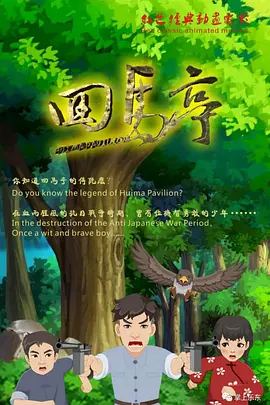 天天鲁天天爱天天鲁天天