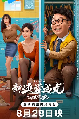 麻豆国产原创最新在线视频