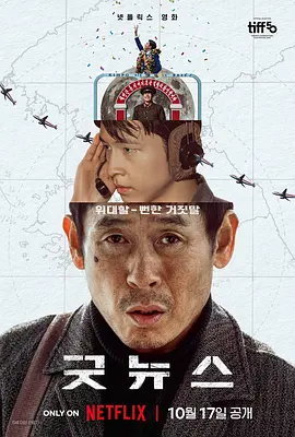 破产姐妹第6季在线观看