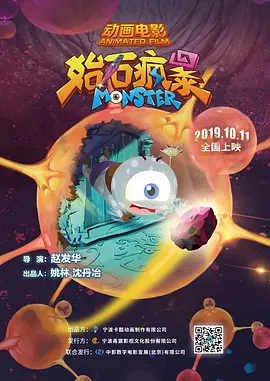 姨妈的诱惑
