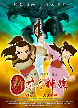 亚洲综合一区二区