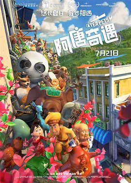 生理课在讲台双腿打开调教