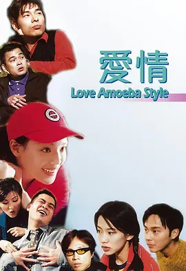 隔壁班的女生