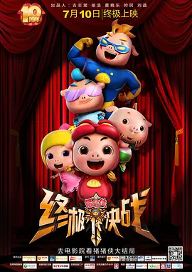 国产精品v