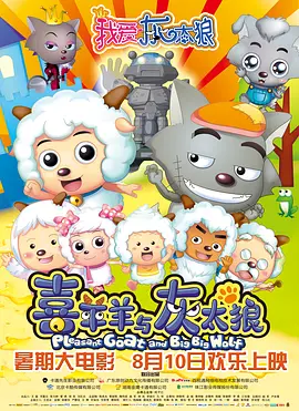 伊人精品综合