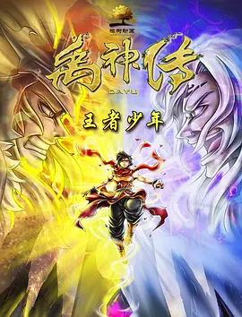 久久久午夜精品理论片