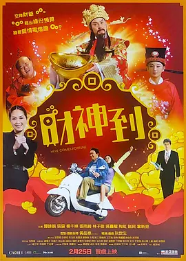 色www永久免费网站国产