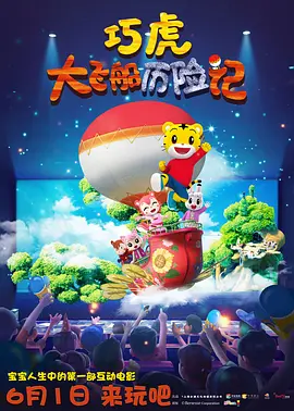 99热网站