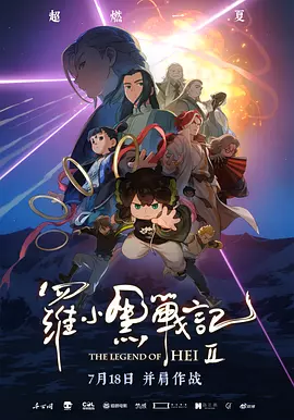 天堂爱爱网