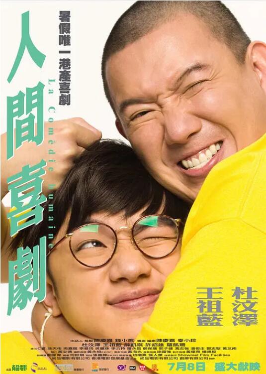 影音先锋欧美在线