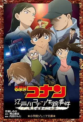 九色成人国产蝌蚪91