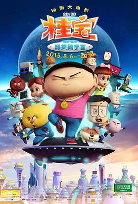 欧美精品999