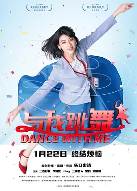 农村寡妇偷人高潮完整版