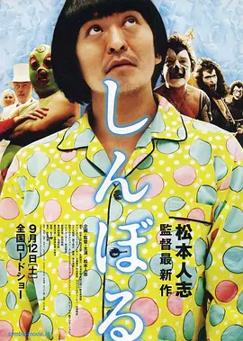 少妇勾引水电工
