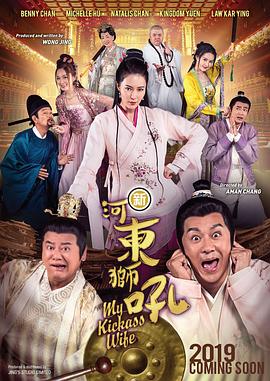 婷婷色六月