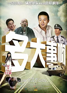 91av福利视频
