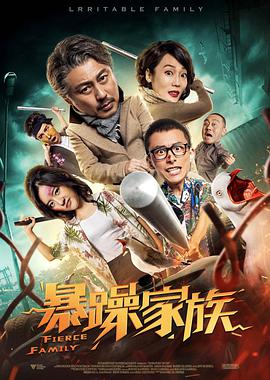 午夜电影理论片8888