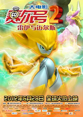 国产精品美女久久福利网站