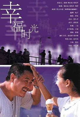 久久综合图区亚洲综合图区