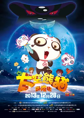91精品日本