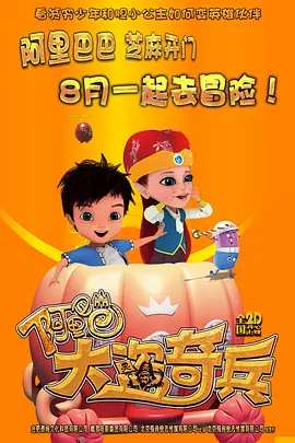 成年人午夜在线观看