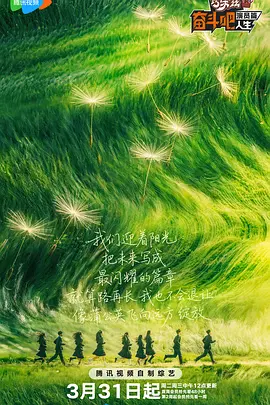 黄瓜电影