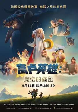 天天看高清av