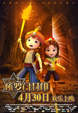 人人草人人爽