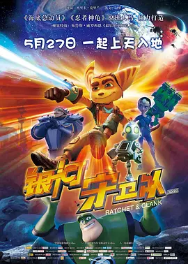 日韩成人在线观看视频