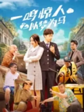 超碰成人福利网