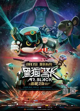 亚洲m男在线中文字幕