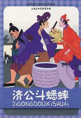 国产成人精品久久一区二区小说