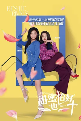 乱论电影