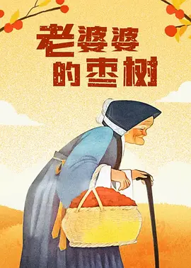 国产麻豆自拍