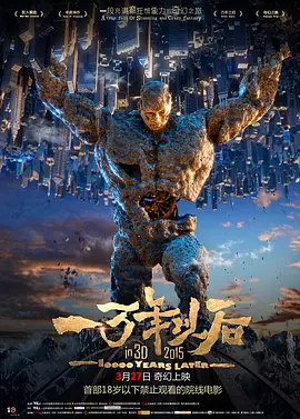 中文字幕第一页国产