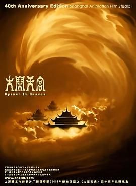 丁香婷婷视频