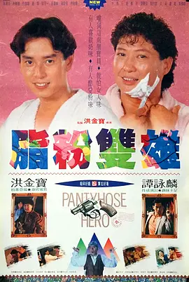 伊人视屏网