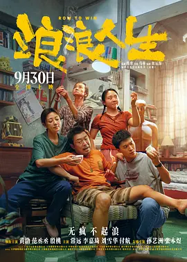 午夜视频网