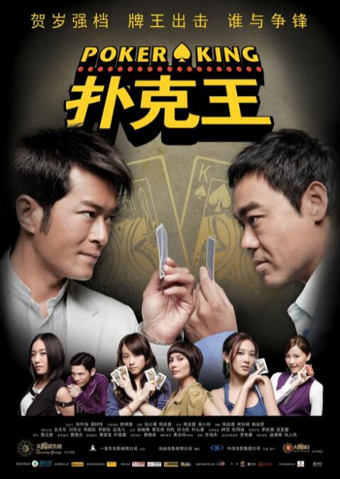 成人做爰100部片免费下载