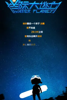 已婚妇女的欲望